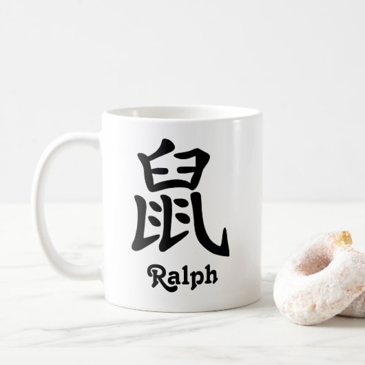 Mug L'année chinoise de zodiaque du rat ajoutent le (Avec donut)