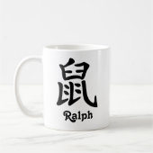 Mug L'année chinoise de zodiaque du rat ajoutent le (Gauche)