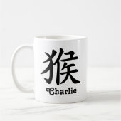 Mug L'année chinoise de zodiaque du singe ajoutent le (Gauche)