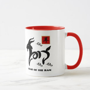 Mug L'année chinoise du cadeau de RAM/chèvre attaque