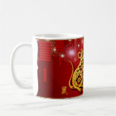 Mug Lanternes chinoises Feu d'artifice Rat Année 2020  (Gauche)