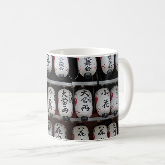 Mug Lanterns japonais (Devant droit)