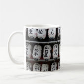 Mug Lanterns japonais (Gauche)