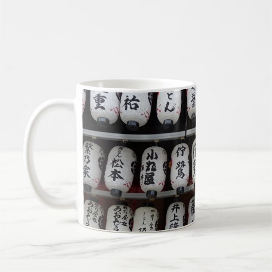Mug Lanterns japonais (Gauche)