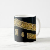 Mug L'arabe islamique de Fitr Adha Mubarak d'Al d'Eid (Devant droit)