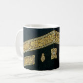 Mug L'arabe islamique de Fitr Adha Mubarak d'Al d'Eid (Devant gauche)