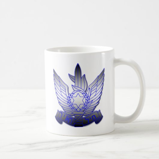 Mug L'Armée de l'Air israélienne 2 (Droite)