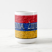 Mug L'Arménie/Հայաստան (Centre)
