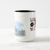 Mug Las Tardecitas De Buenos Aires (Centre)