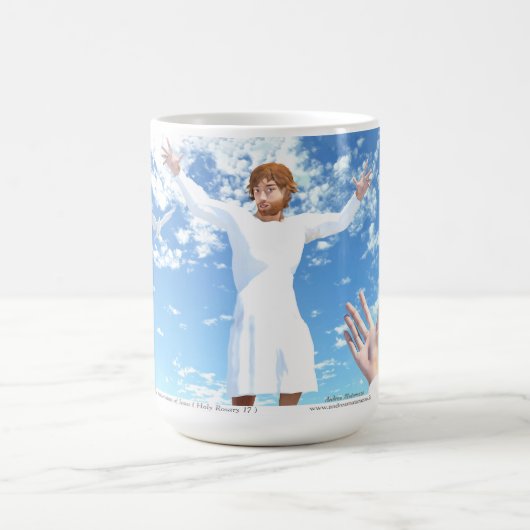 Mug L'Ascension de Jésus (Centre)