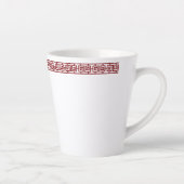 Mug latte à la frontière chinoise (Droite)