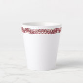 Mug latte à la frontière chinoise (Devant)