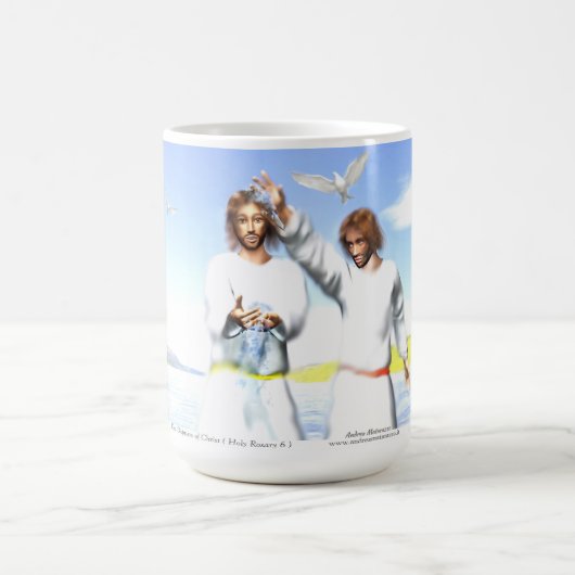 Mug Le Baptême du Christ (Centre)