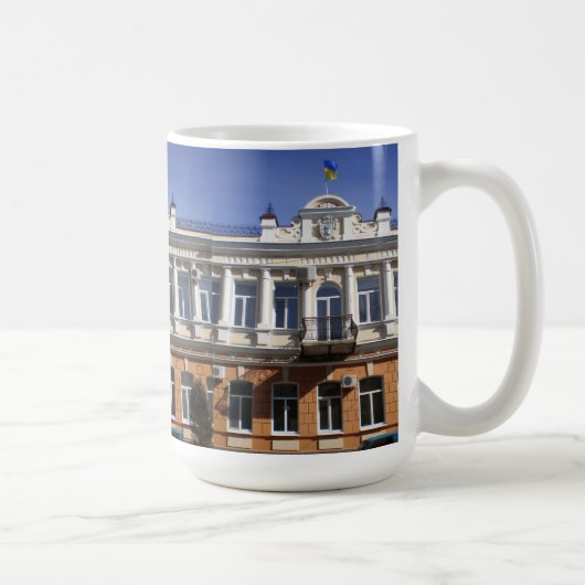 Mug Le bâtiment du conseil municipal de Melitopol (Droite)