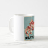 Mug Le Beau Poisson Rouge (Devant gauche)