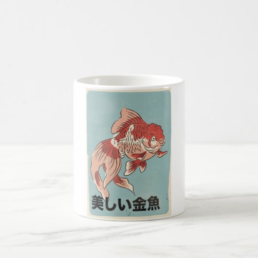 Mug Le Beau Poisson Rouge (Centre)