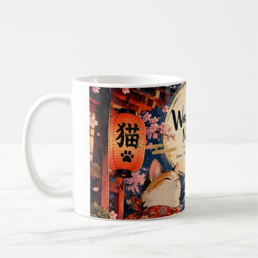 Mug le cahier du vagabond (Gauche)
