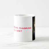 Mug Le camarade Deng Xiaoping - Leader chinois (Centre)