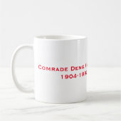 Mug Le camarade Deng Xiaoping - Leader chinois (Gauche)