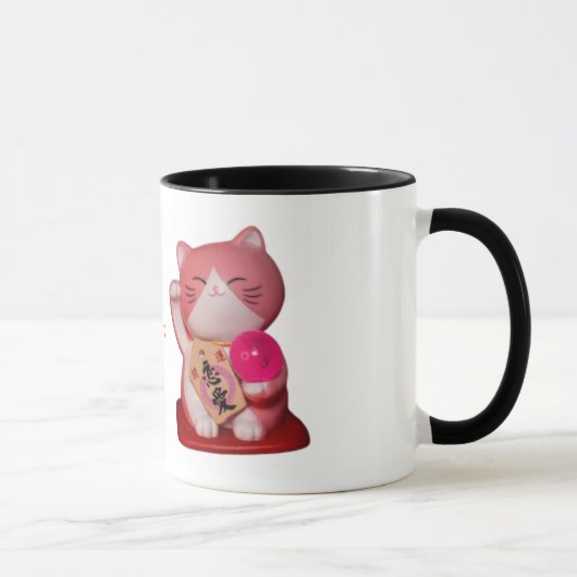 Mug Le chat chinois (Droite)