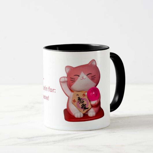 Mug Le chat chinois (Devant droit)