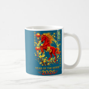 Mug Le Cheval Lunaire Chinois 2