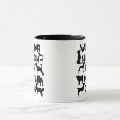 Mug Le chirurgien vasculaire aime les chiens (Centre)