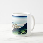 Mug Le col de l'inume dans la province de Kai (Devant droit)