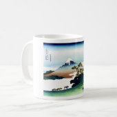 Mug Le col de l'inume dans la province de Kai (Devant gauche)