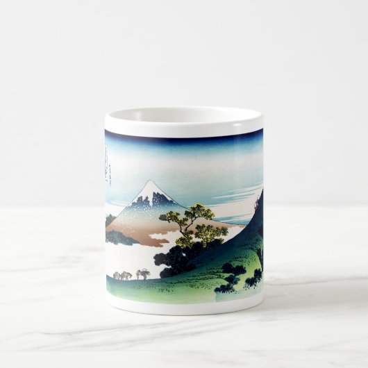 Mug Le col de l'inume dans la province de Kai (Centre)