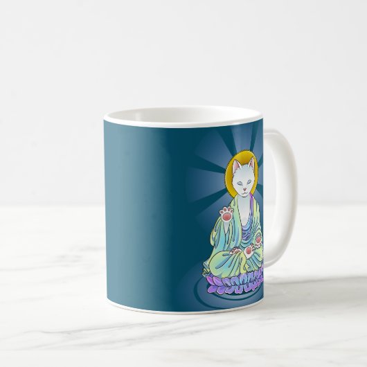 Mug Le conversation de chat NE ME TRACASSENT PAS ! (Devant droit)