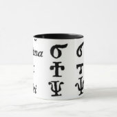 Mug Le copte (Centre)