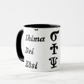 Mug Le copte (Devant gauche)