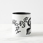 Mug Le Drangosteemporium officiel (Centre)