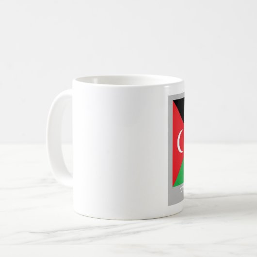 Mug Le drapeau de la paix de Jérusalem (Devant gauche)