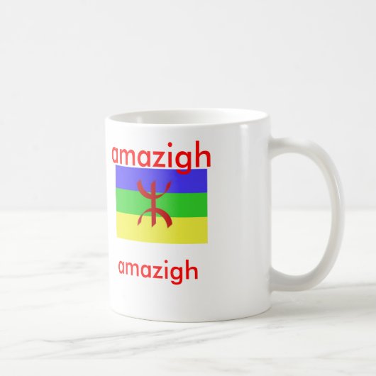 Mug le drapeau des personnes d'amazigh (Droite)