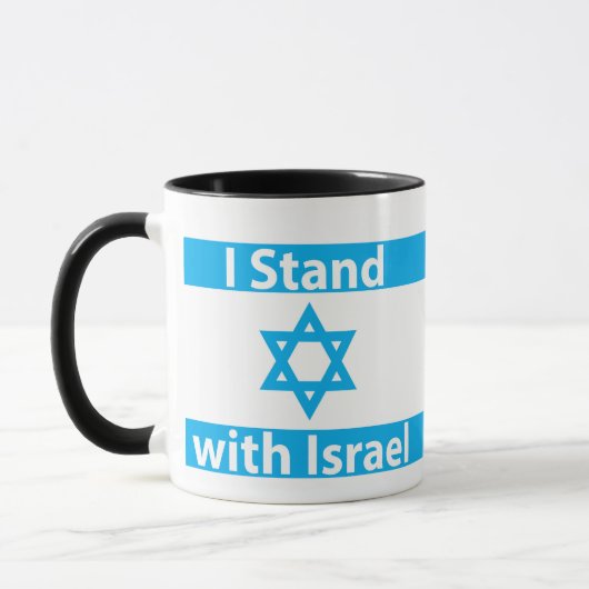 Mug Le drapeau d'Israël : la judaïsation juive (Gauche)