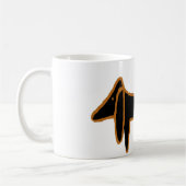 Mug Le fameux Dachshund noir (Gauche)