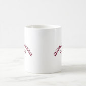 Mug Le Gang de Sugarhill "Rapper's Delight" (Centre)