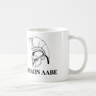 Mug Le Grec spartiate viennent lui obtenir Molon Labe