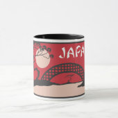 Mug Le Japon (Centre)
