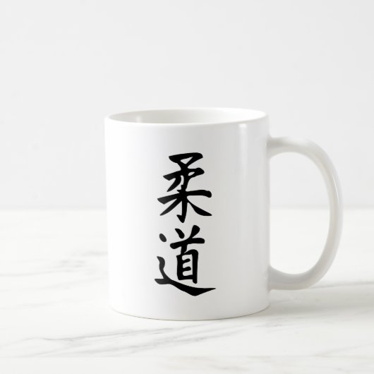 Mug Le judo de mot dans le lettrage japonais de kanji (Droite)