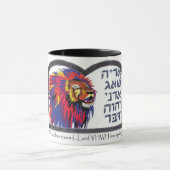 Mug Le lion a hurlé (Centre)