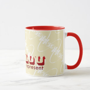 Mug Le Lou St Louis représentent