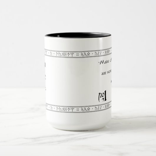 Mug Le maître de cachot cite #1 (Centre)