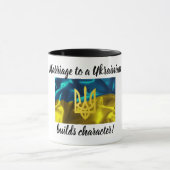 Mug Le mariage à un Ukrainien établit le caractère (Centre)