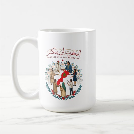 Mug Le Maroc Ne Rompt Jamais (Gauche)