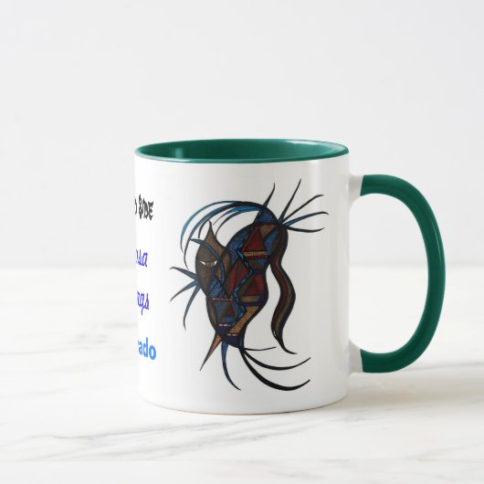 Mug Le masque latéral sauvage (Droite)