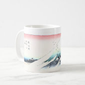 Mug Le mont Fuji Ukiyo-e par Hiroshige (Devant gauche)