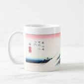 Mug Le mont Fuji Ukiyo-e par Hiroshige (Gauche)